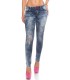 Koucla pink-like ripped push-up jeans