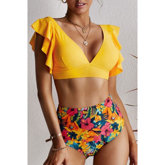 Gul blommig mönstrad...